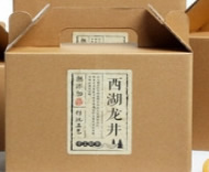 北京礼品北京包装盒