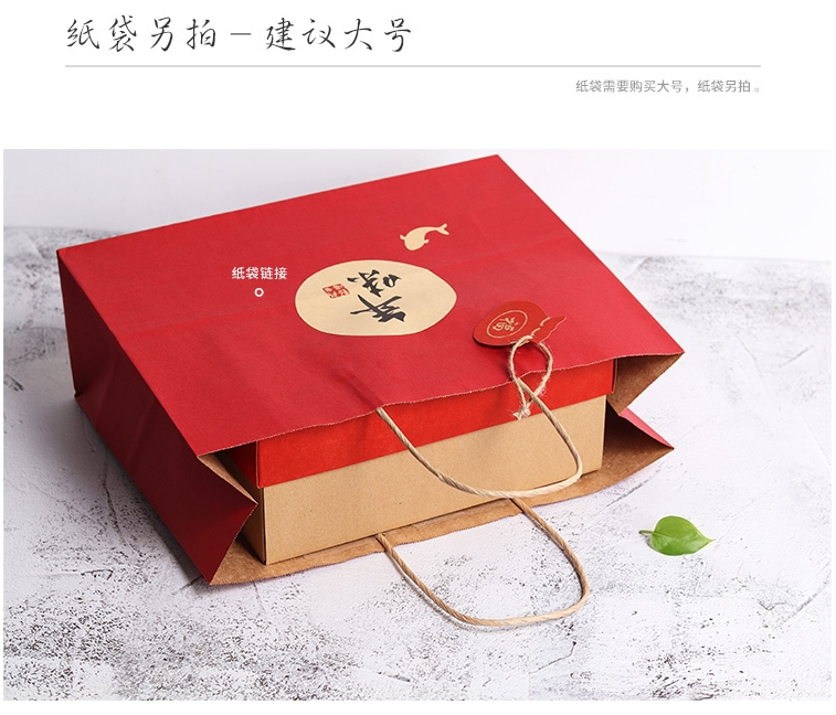 北京茶叶包装盒