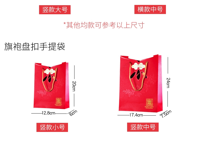 北京食品礼品包装盒制作6.5元