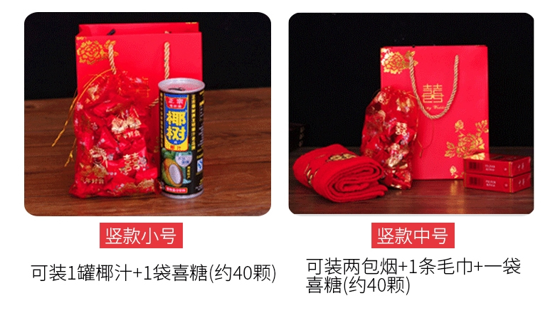 北京食品礼品包装盒制作6.5元