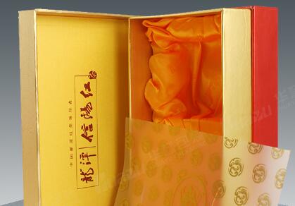 ２北京包装盒