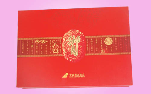 1北京礼品包装盒