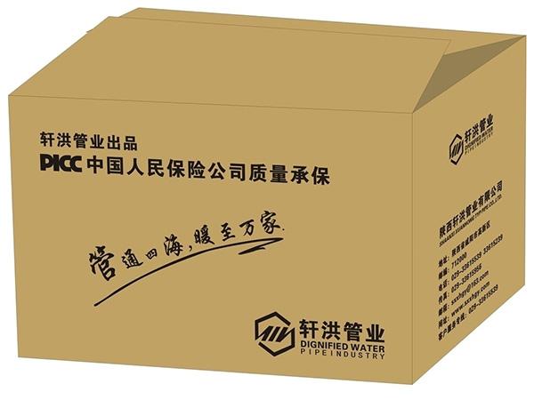 1北京包装盒设计软件真是功能越来越强大？