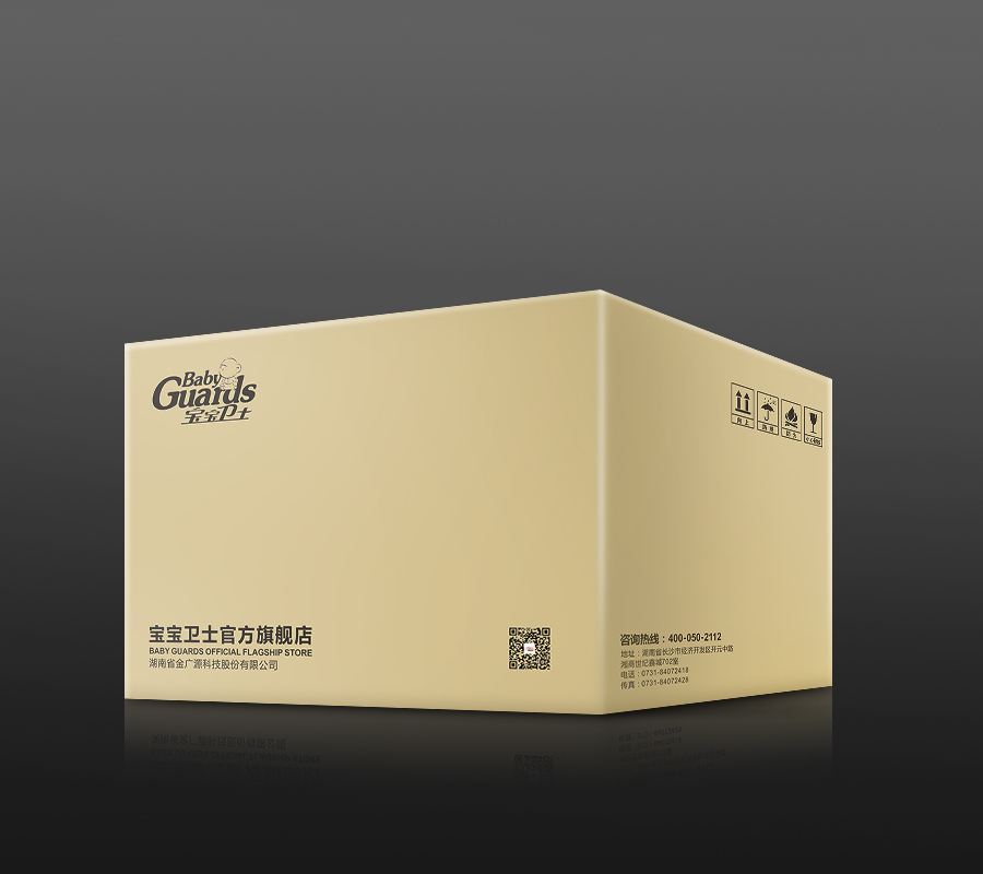 北京首饰礼品盒制作设计要考的方方面面