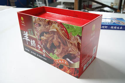 4北京礼品包装盒