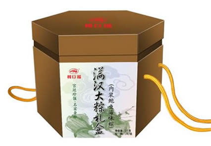 1北京包装盒设计