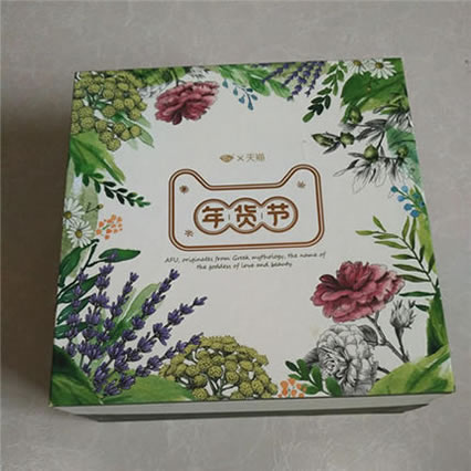 4北京包装盒设计