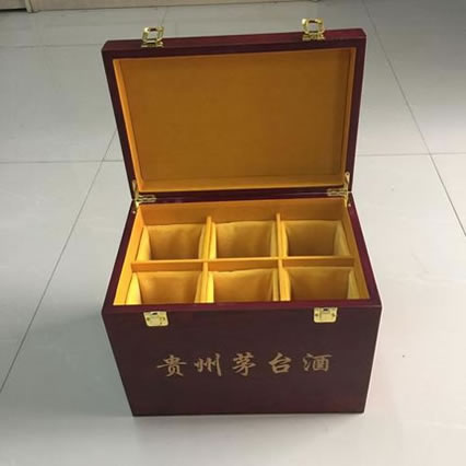 4北京茶叶包装礼盒