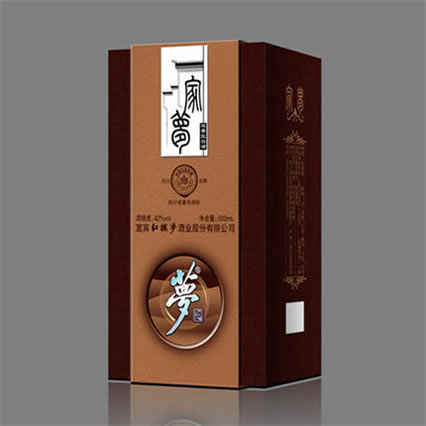 7北京茶叶包装礼盒