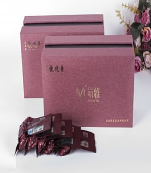 3北京礼品包装盒设计