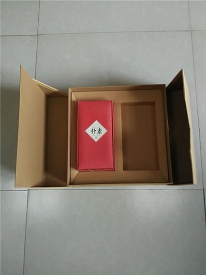 2北京包装盒化妆品
